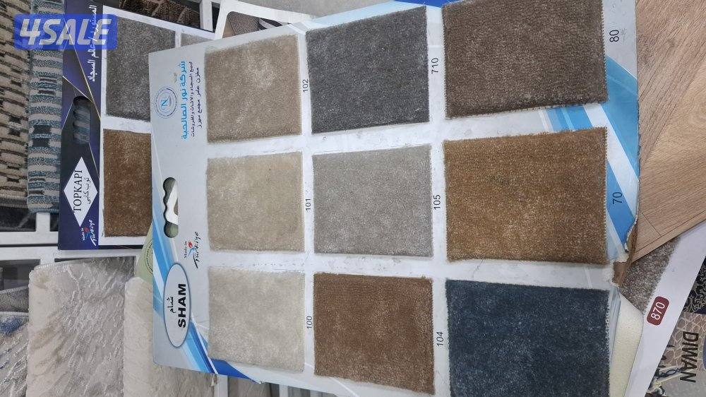 مخازن السجاد والباركية والثيل الصناعي5