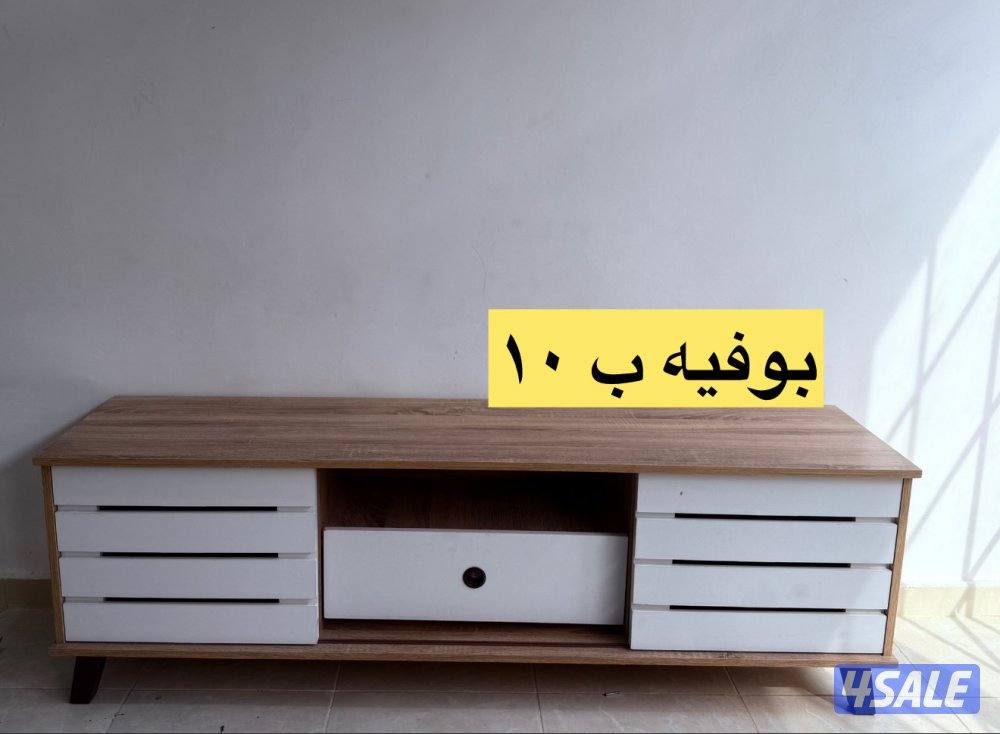 للبيع اثاث متنوع1