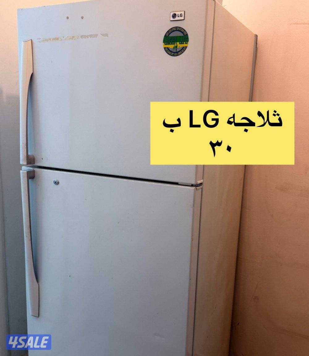 للبيع اثاث متنوع2