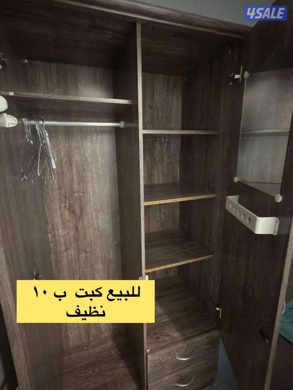 للبيع اثاث متنوع7