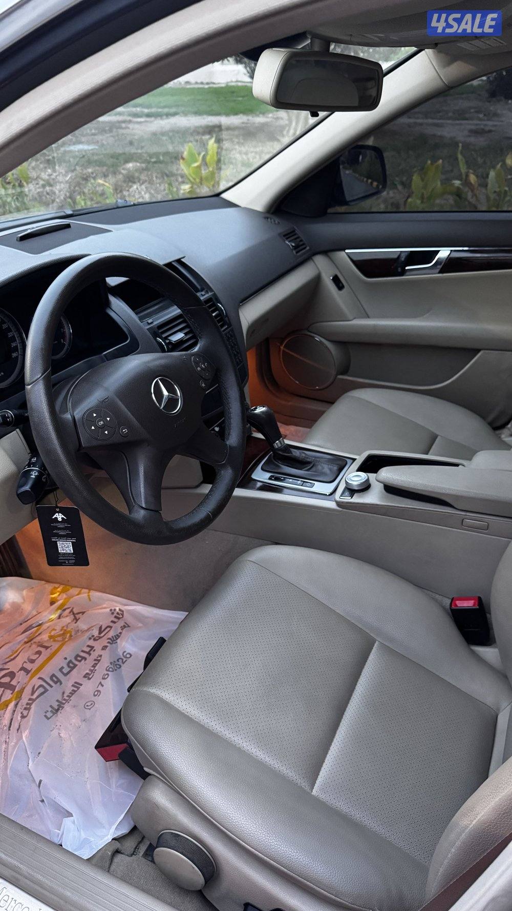 للبيع مرسيدسC2304