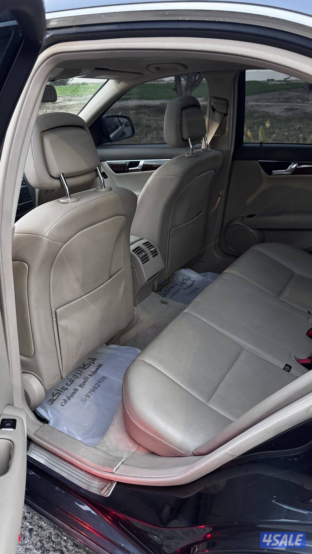 للبيع مرسيدسC2305