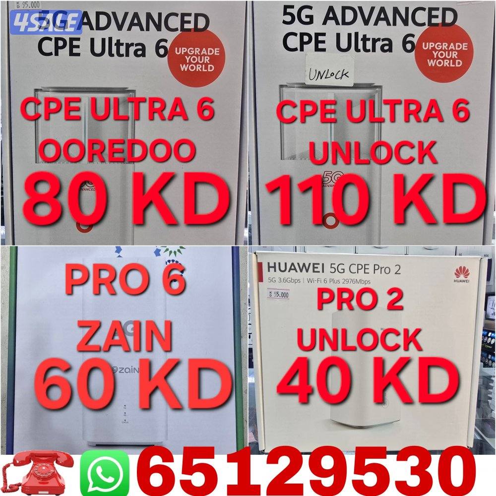 5G Routers Available.0