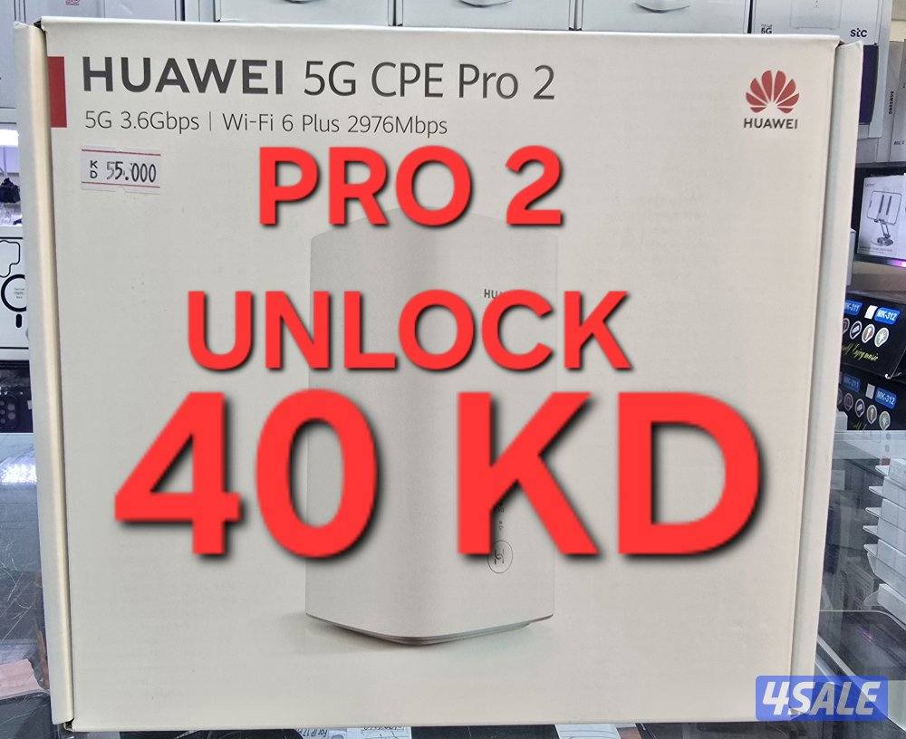 5G Routers Available.3