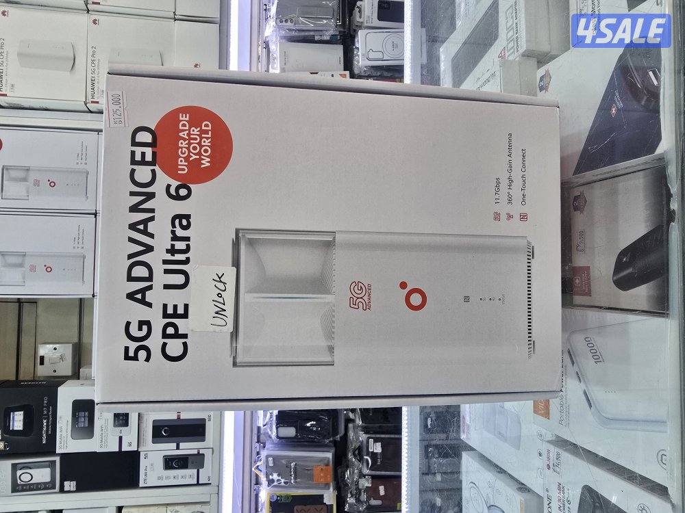 5G Routers Available.5