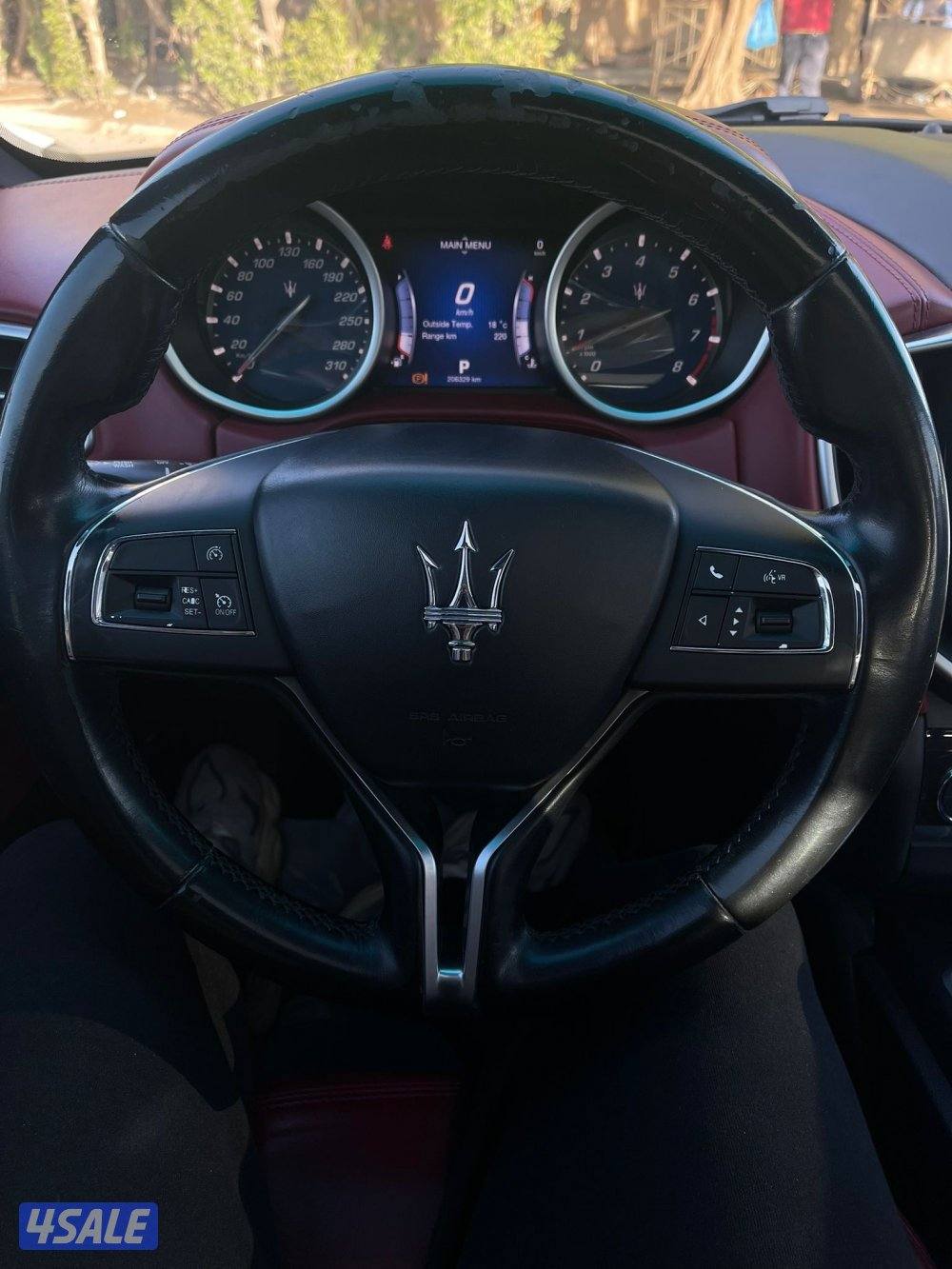 للبيع أو للبدل6