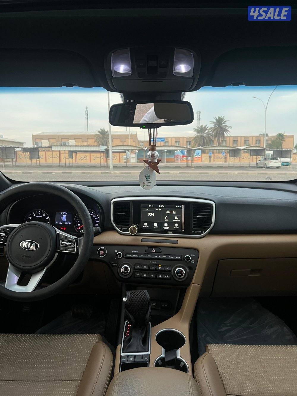 الرجاء قراءة الاعلان بوضوح2