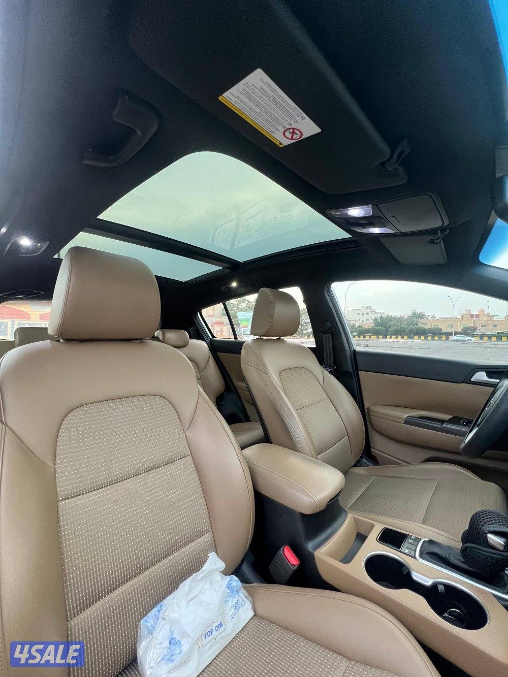 الرجاء قراءة الاعلان بوضوح3