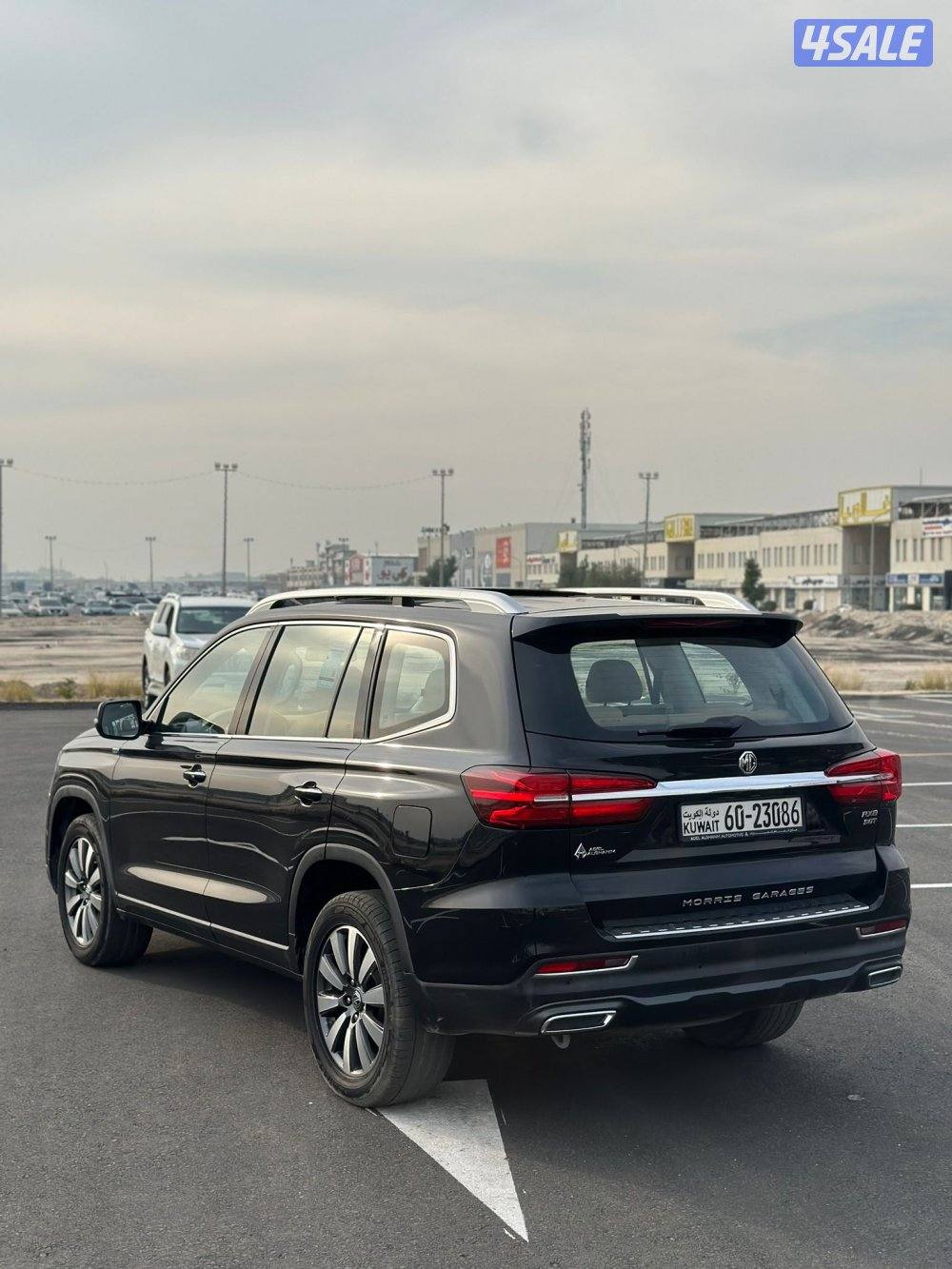 ام جي ار اكس 8 20211