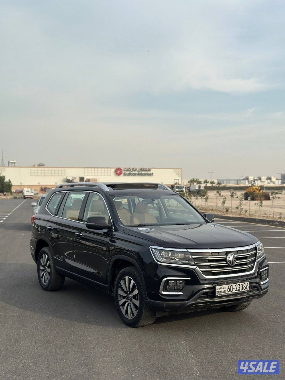 ام جي ار اكس 8 20213