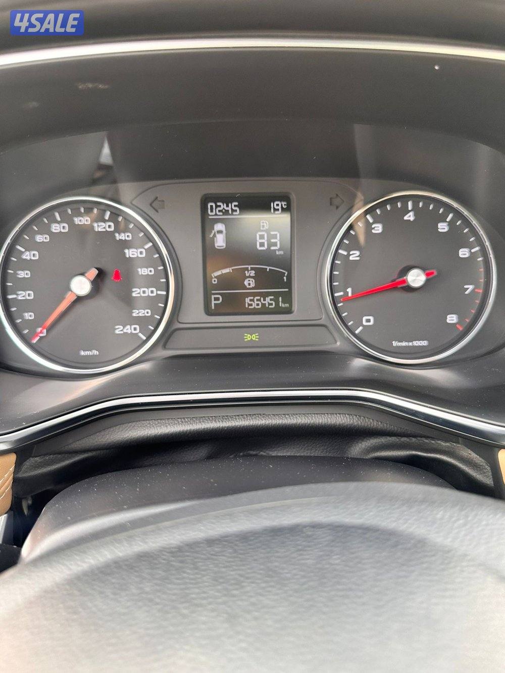 ام جي ار اكس 8 20214