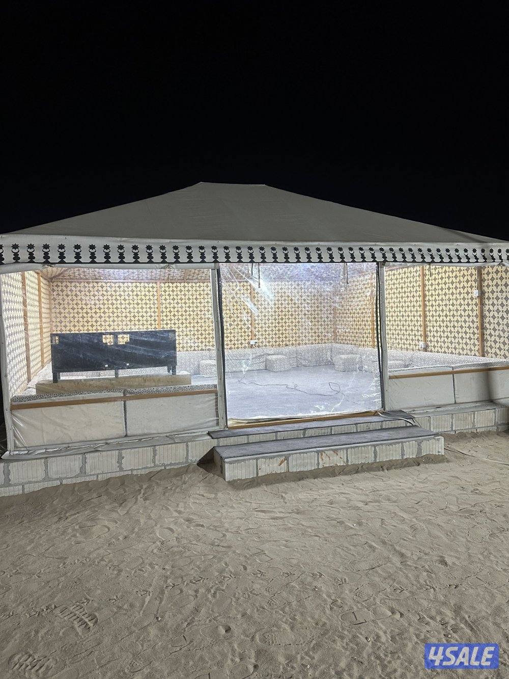 خيمه فك وتركيب0