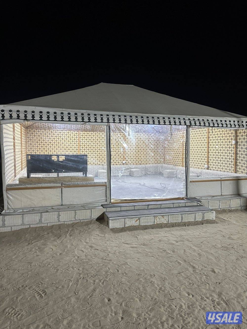 خيمه فك وتركيب1