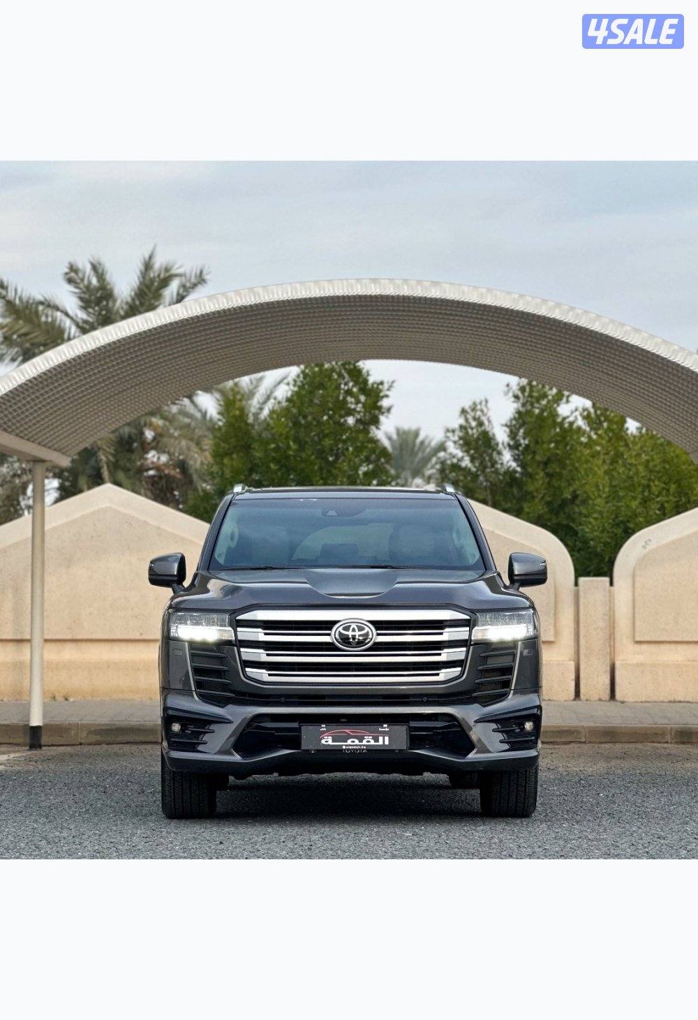 معرض القمة🚩2