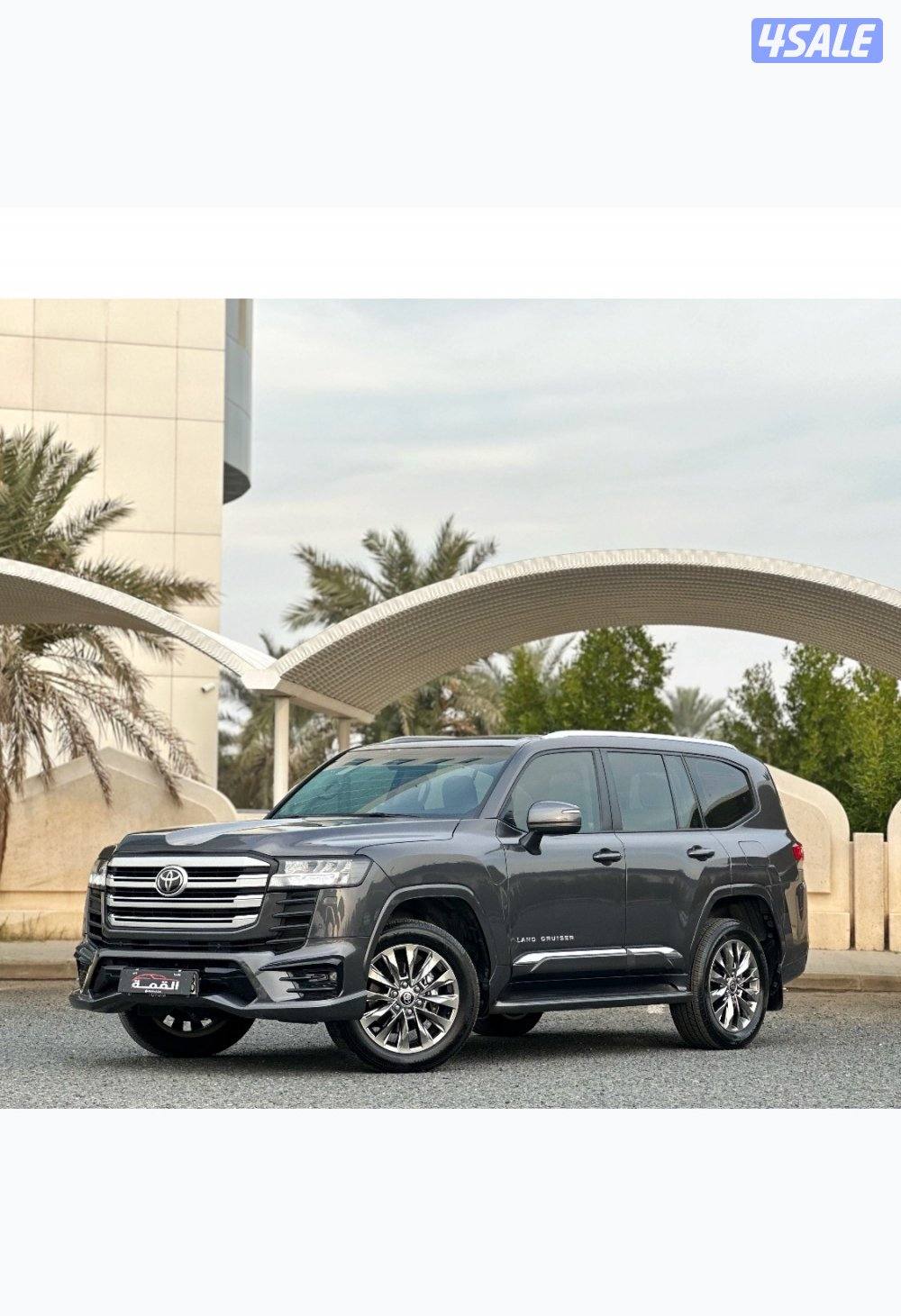 معرض القمة🚩4