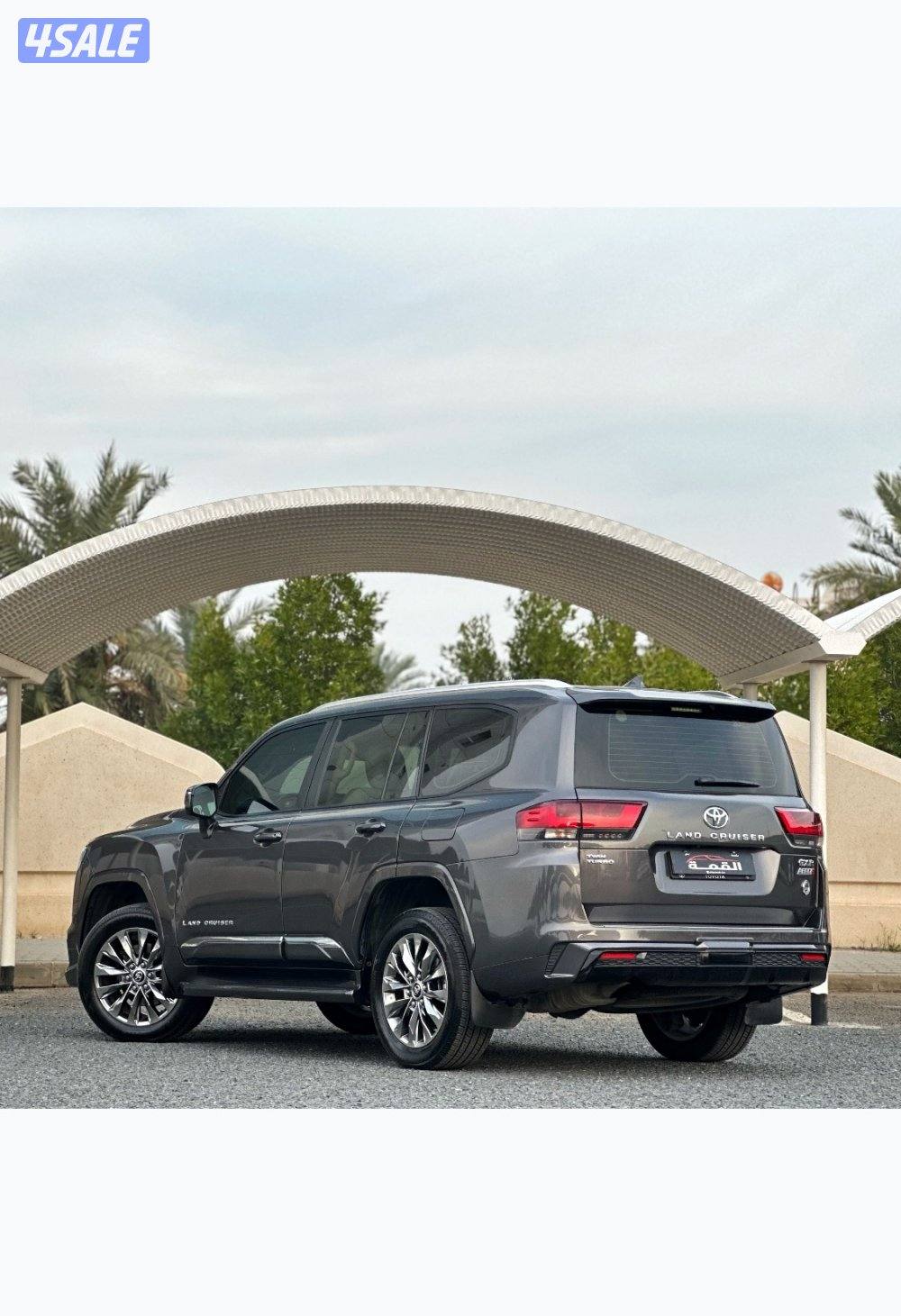 معرض القمة🚩7