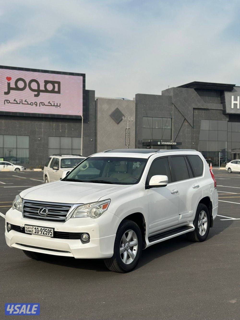 لكزس GX460 موديل  2012 بحالة الوكاله 🔥1