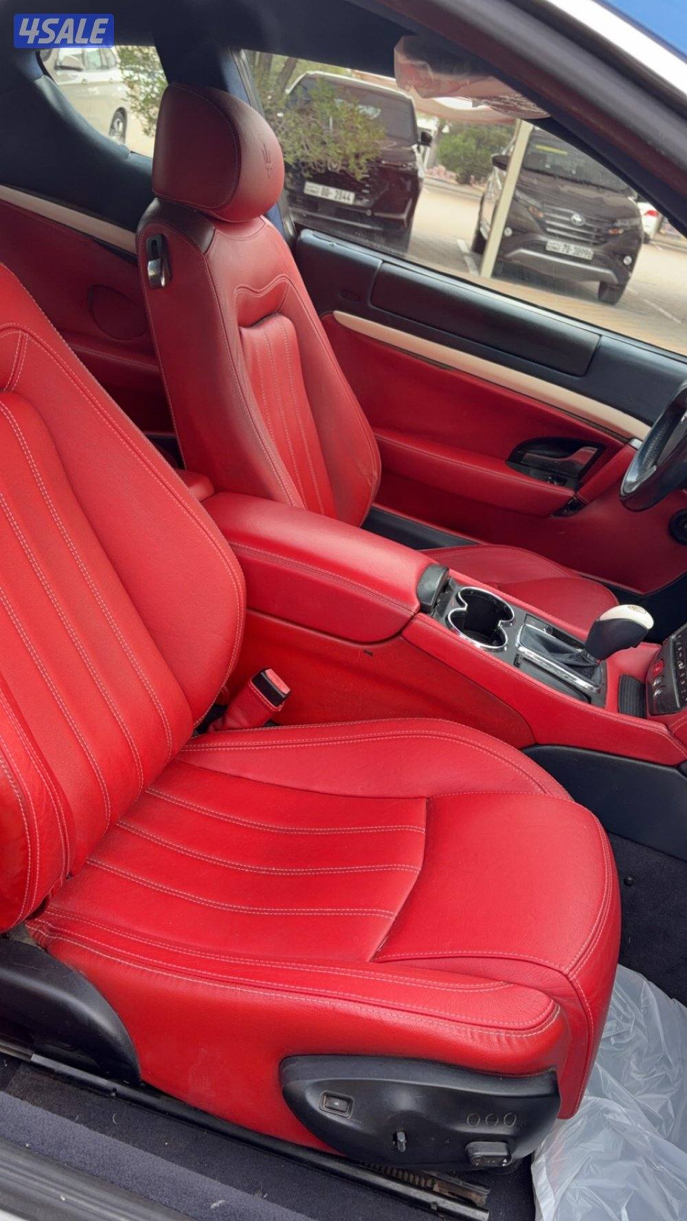 مازيراتي Sاتصل واتساب📞7