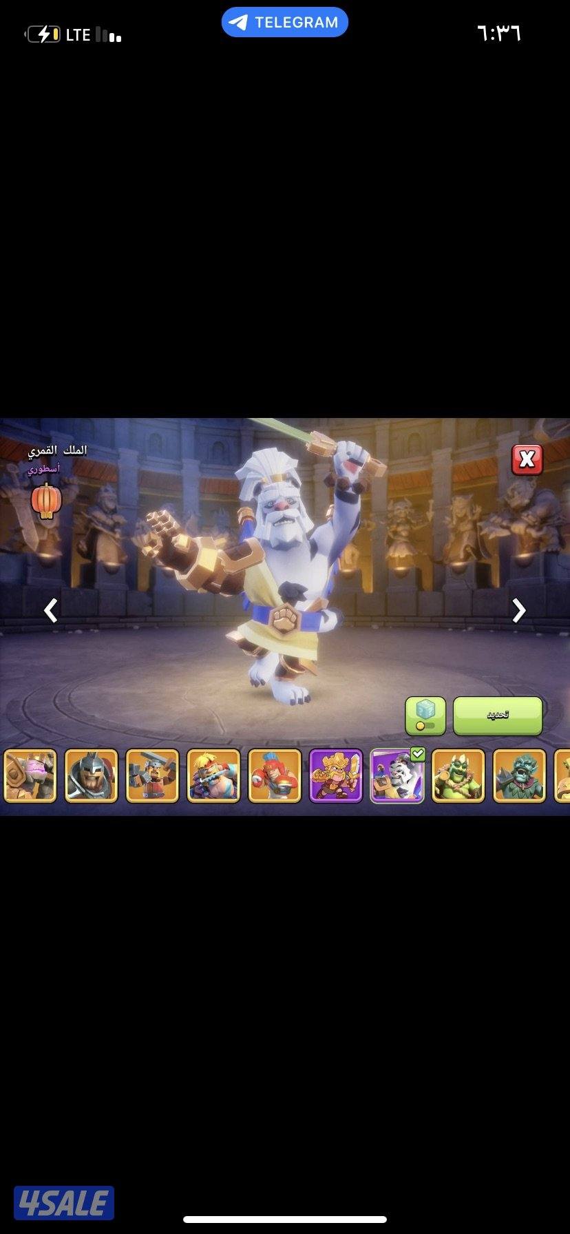 قرية تاون 18 ماكس (نادره)🔥6