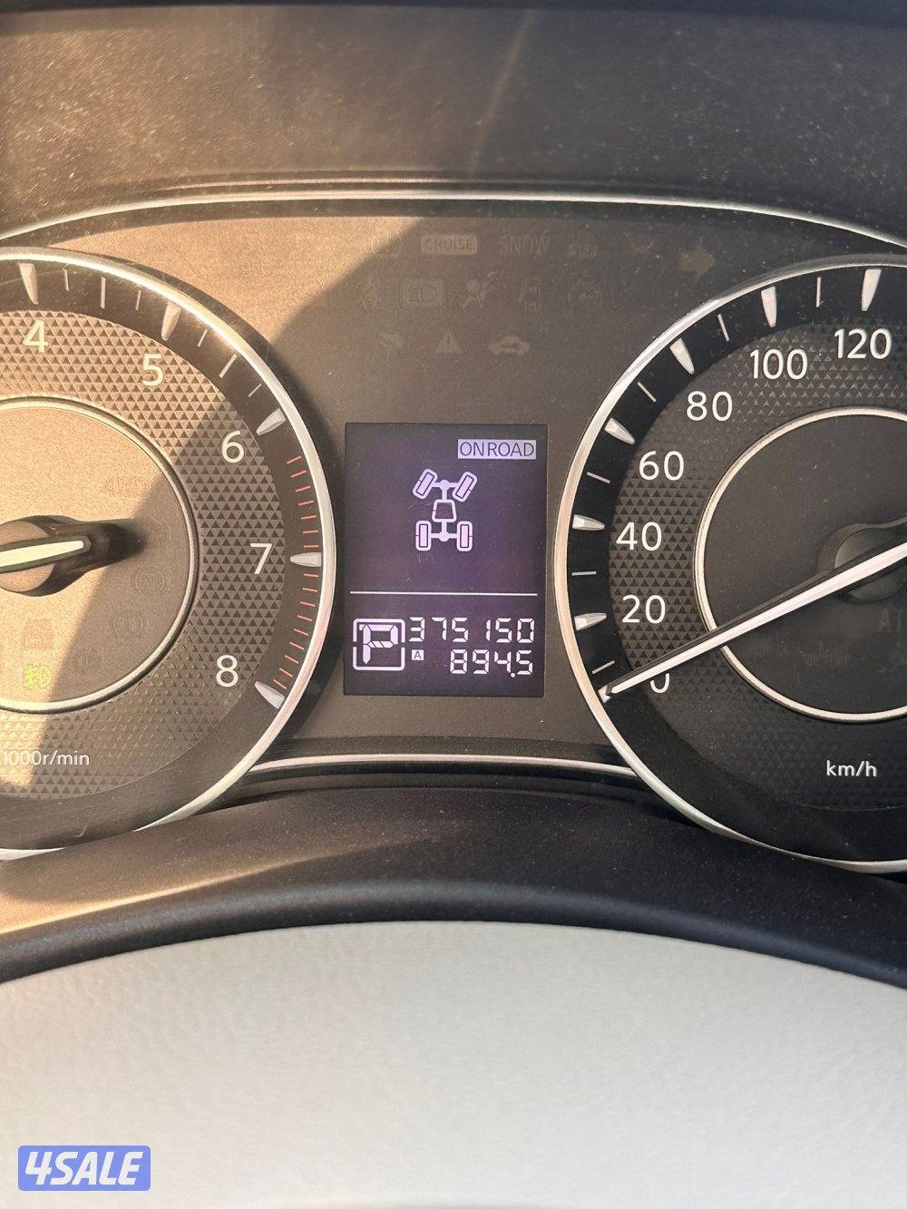 باترول 2013 شرط الفحص ES8