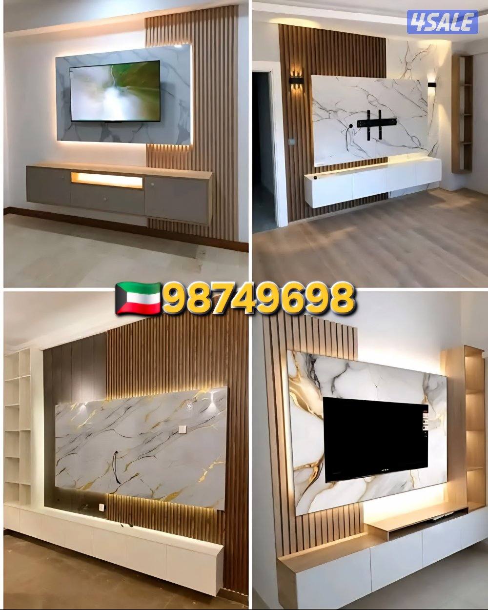 نجار ديكورات وأبواب عازل صوت6