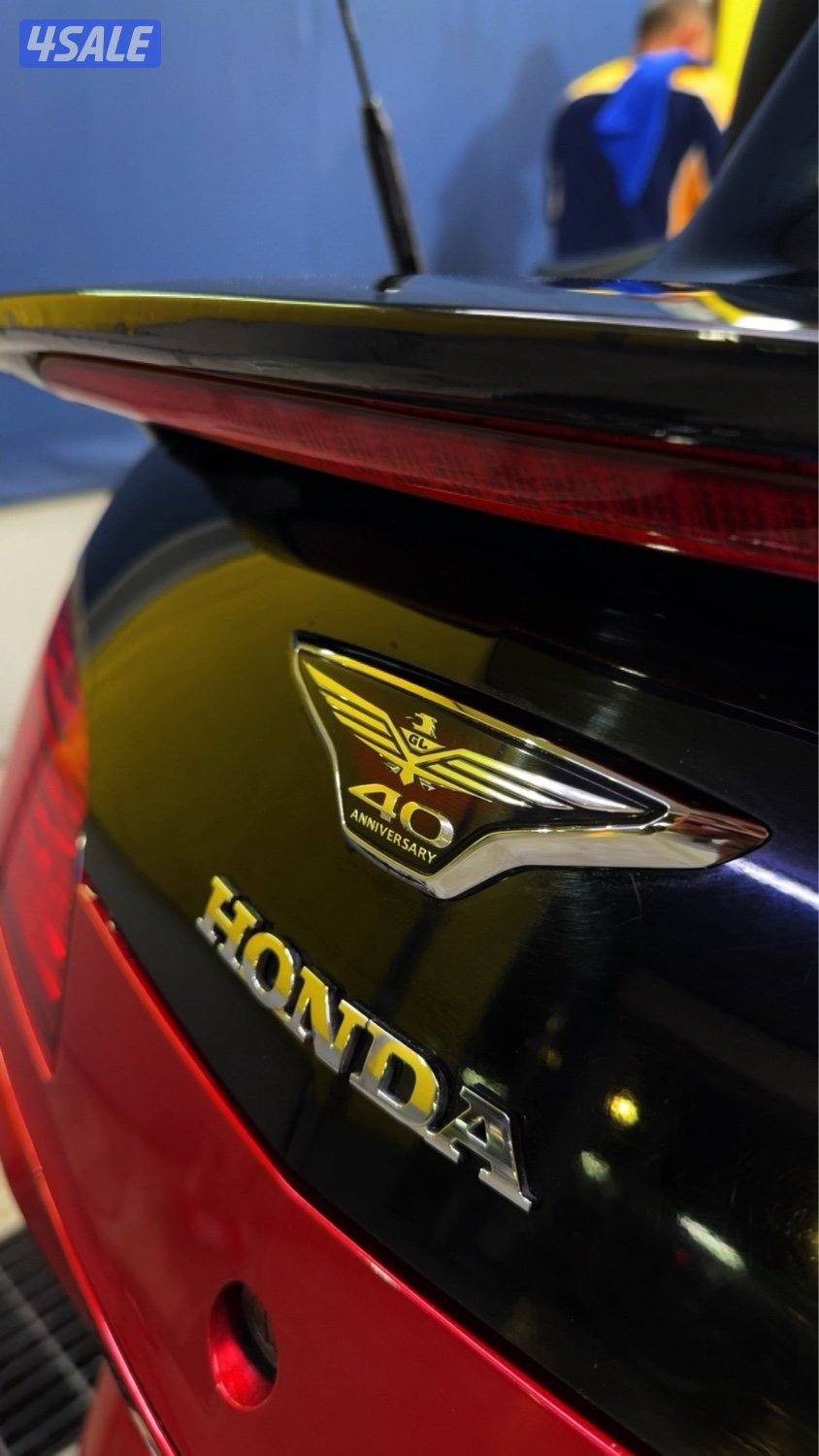 البيع قولد ونغ5