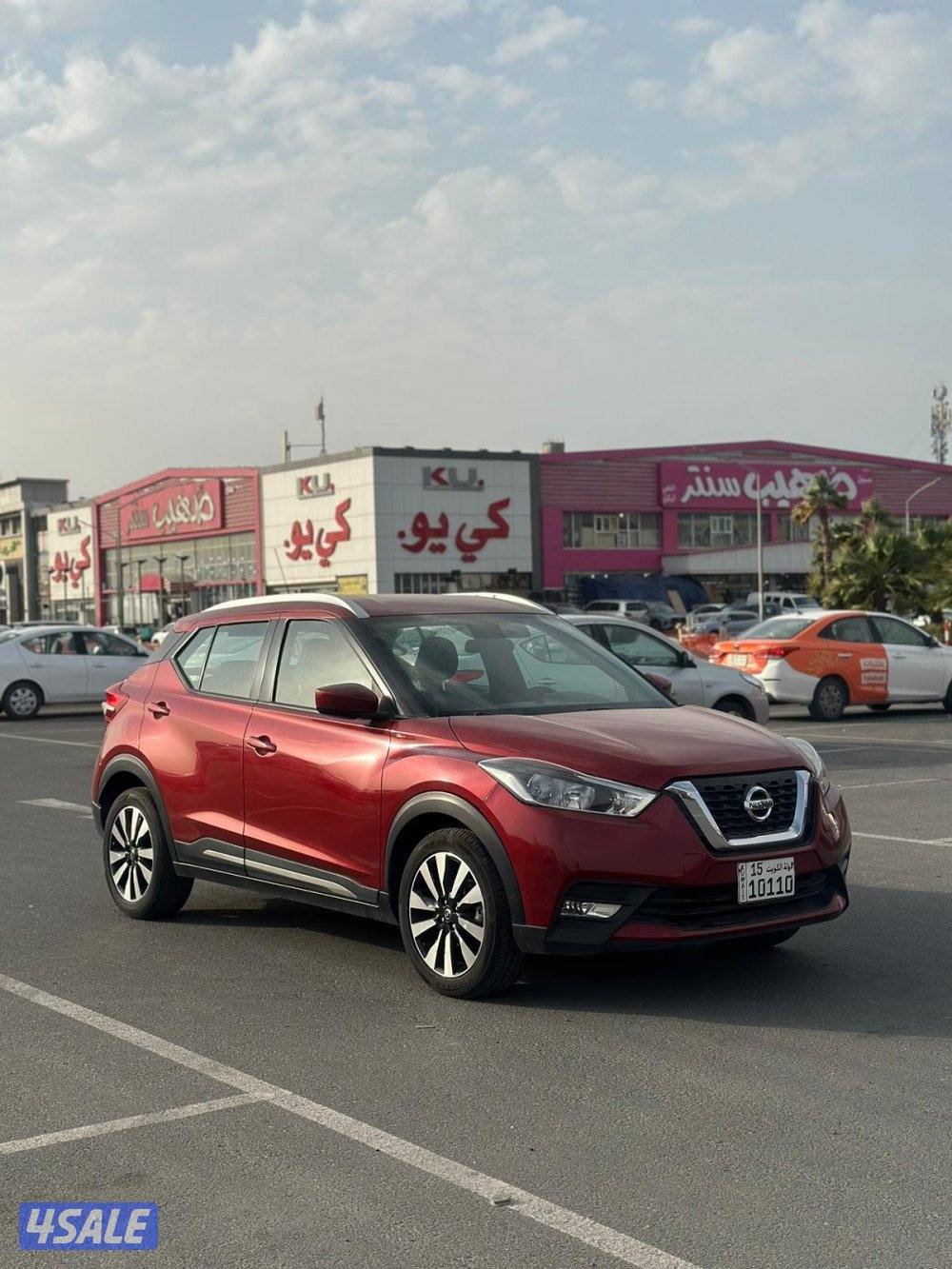 نيسان كيكس  موديل 2020  عداد 118🔥0