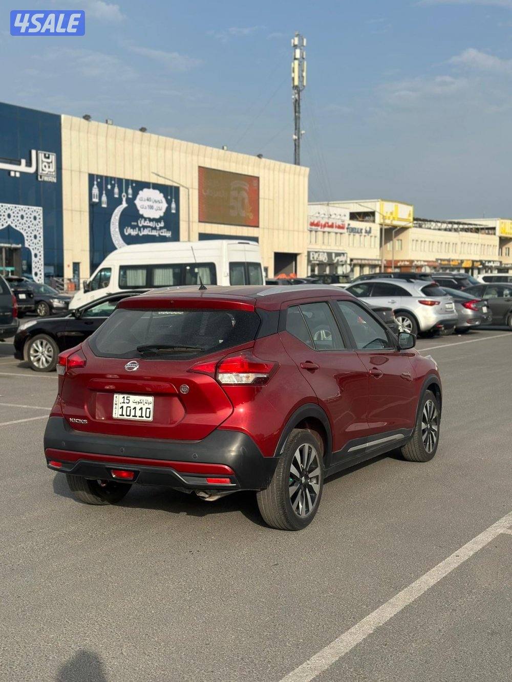 نيسان كيكس  موديل 2020  عداد 118🔥2