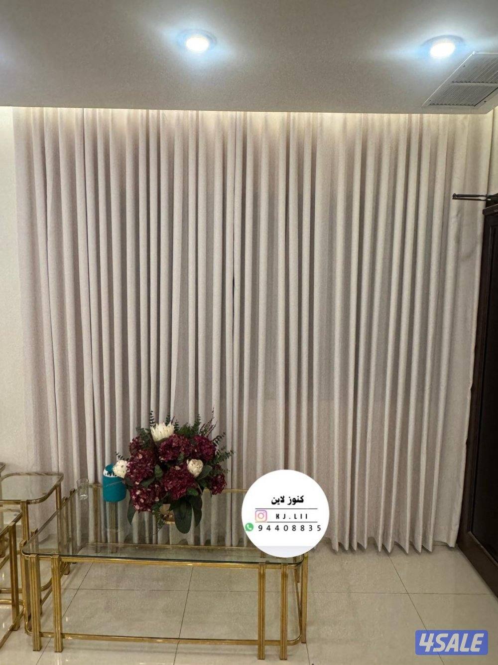 الضجيج مجمع الفهد1