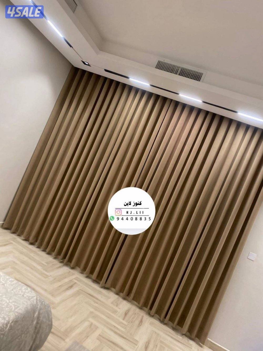 الضجيج مجمع الفهد2