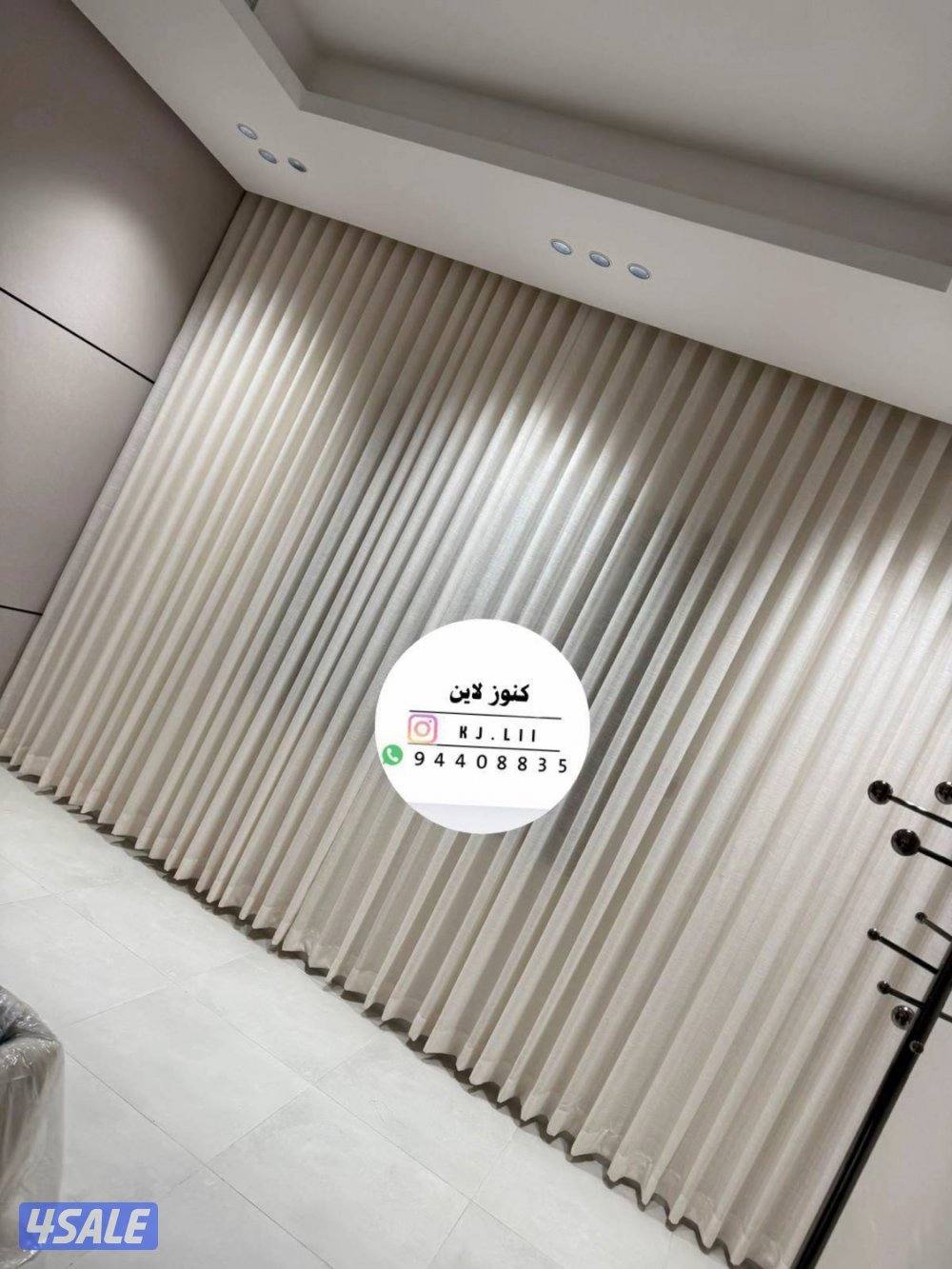 الضجيج مجمع الفهد3