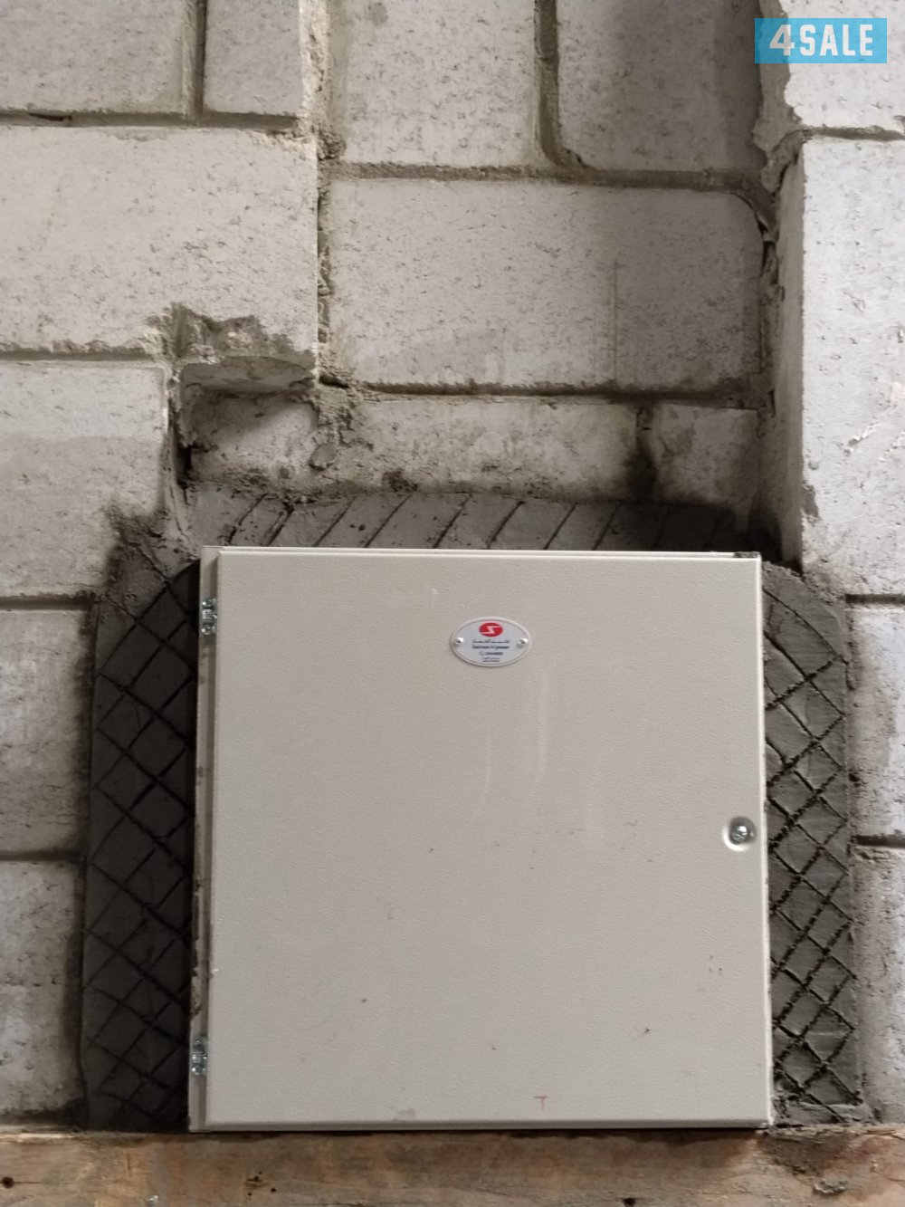 مقاول كهرباء  عام4