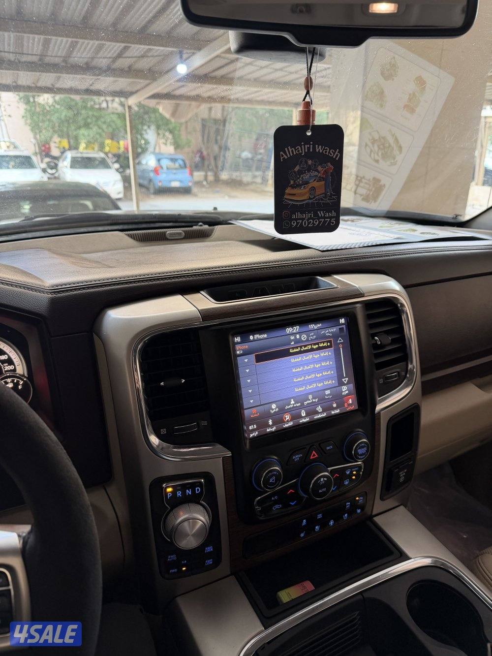 للبيع رام كامل الموصفات15