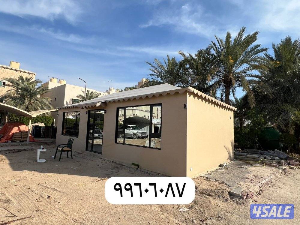 دوانية خارجية مقاس ٥-١٠ في منطقة السلام0