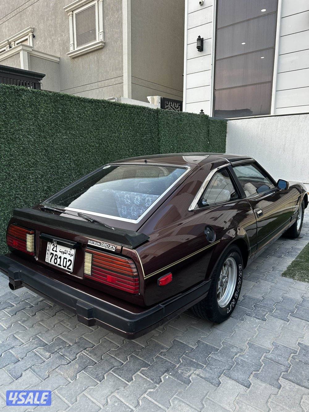 فورسيت زد 19820