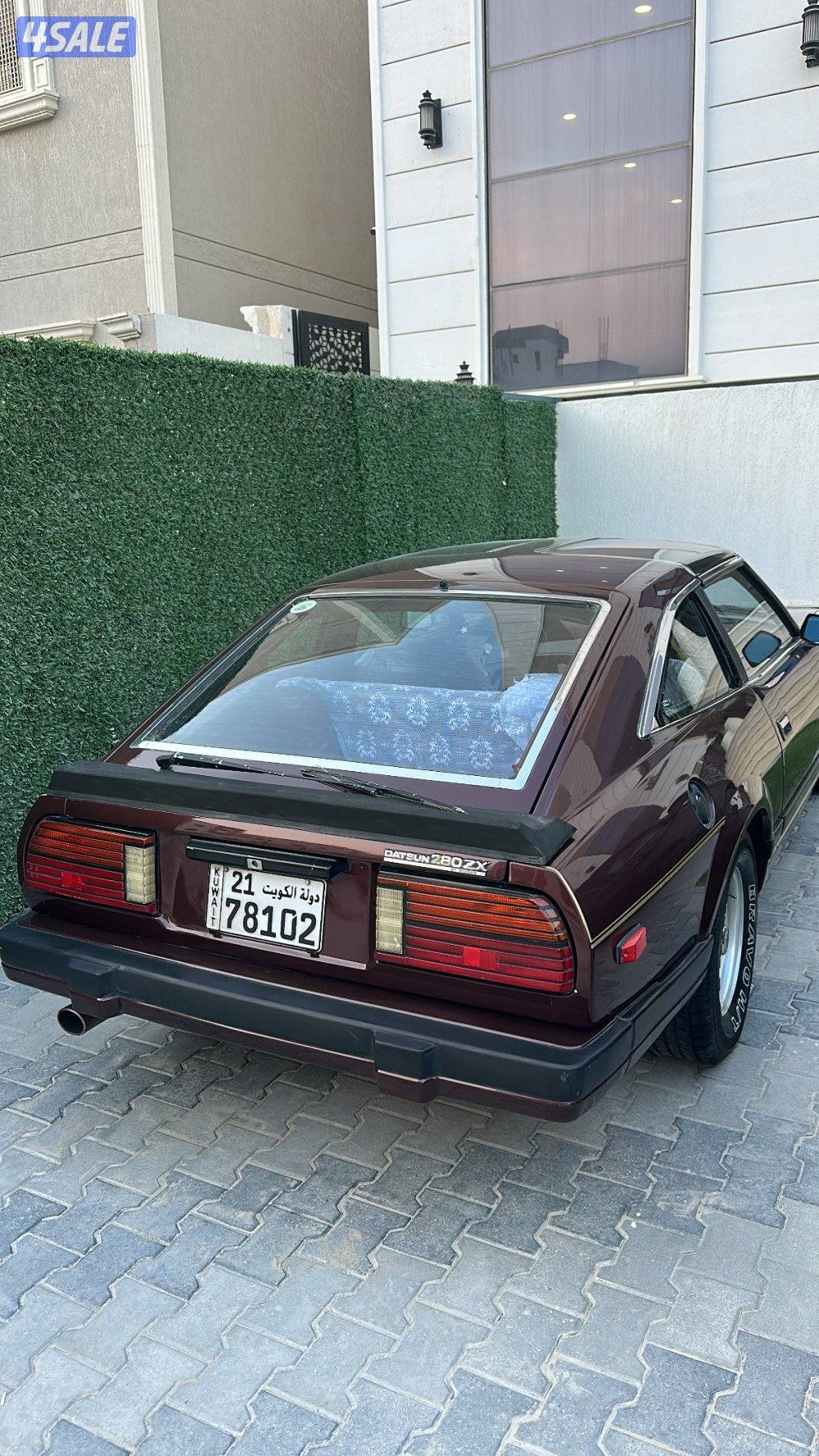 فورسيت زد 19824