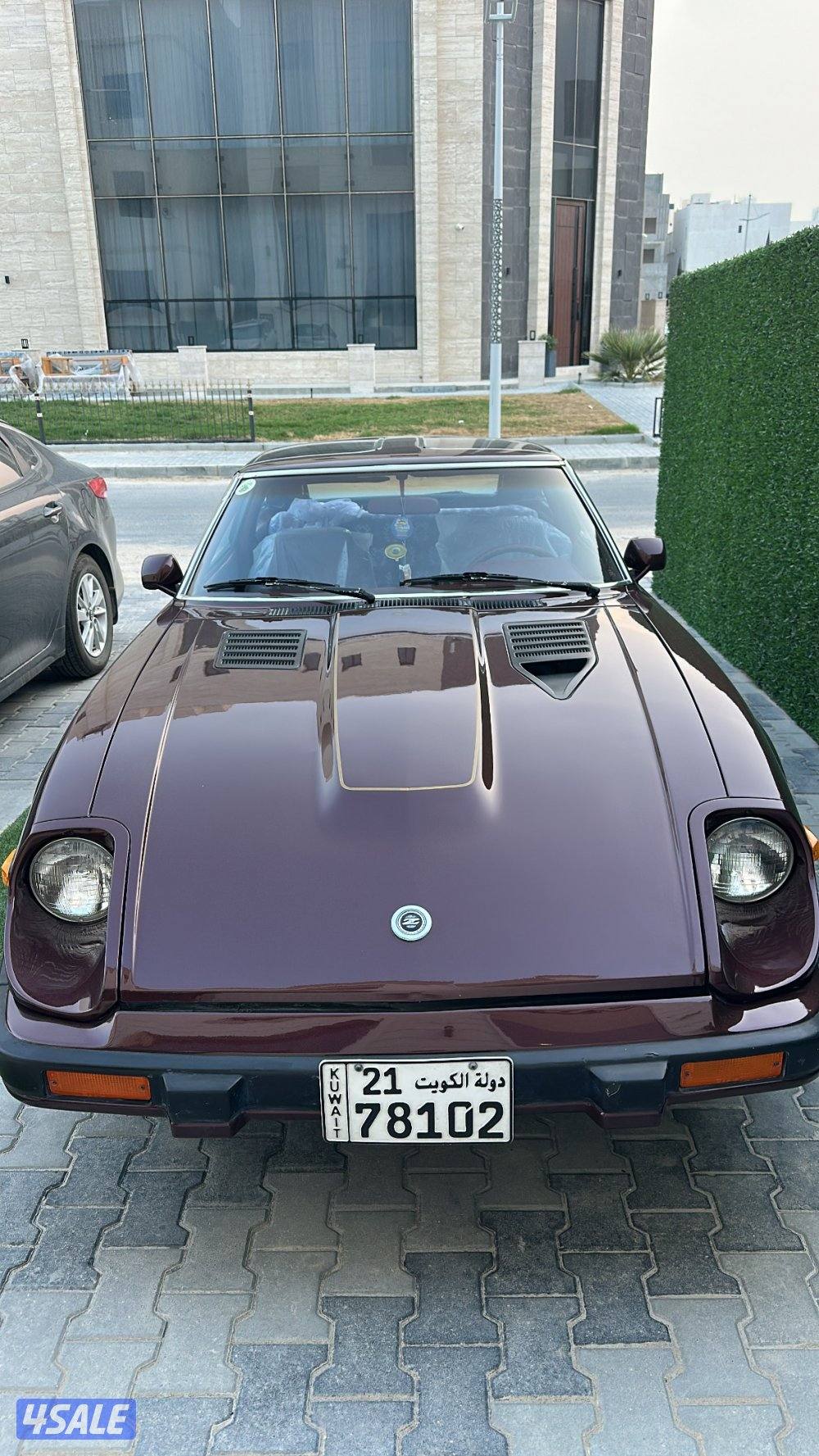 فورسيت زد 19825