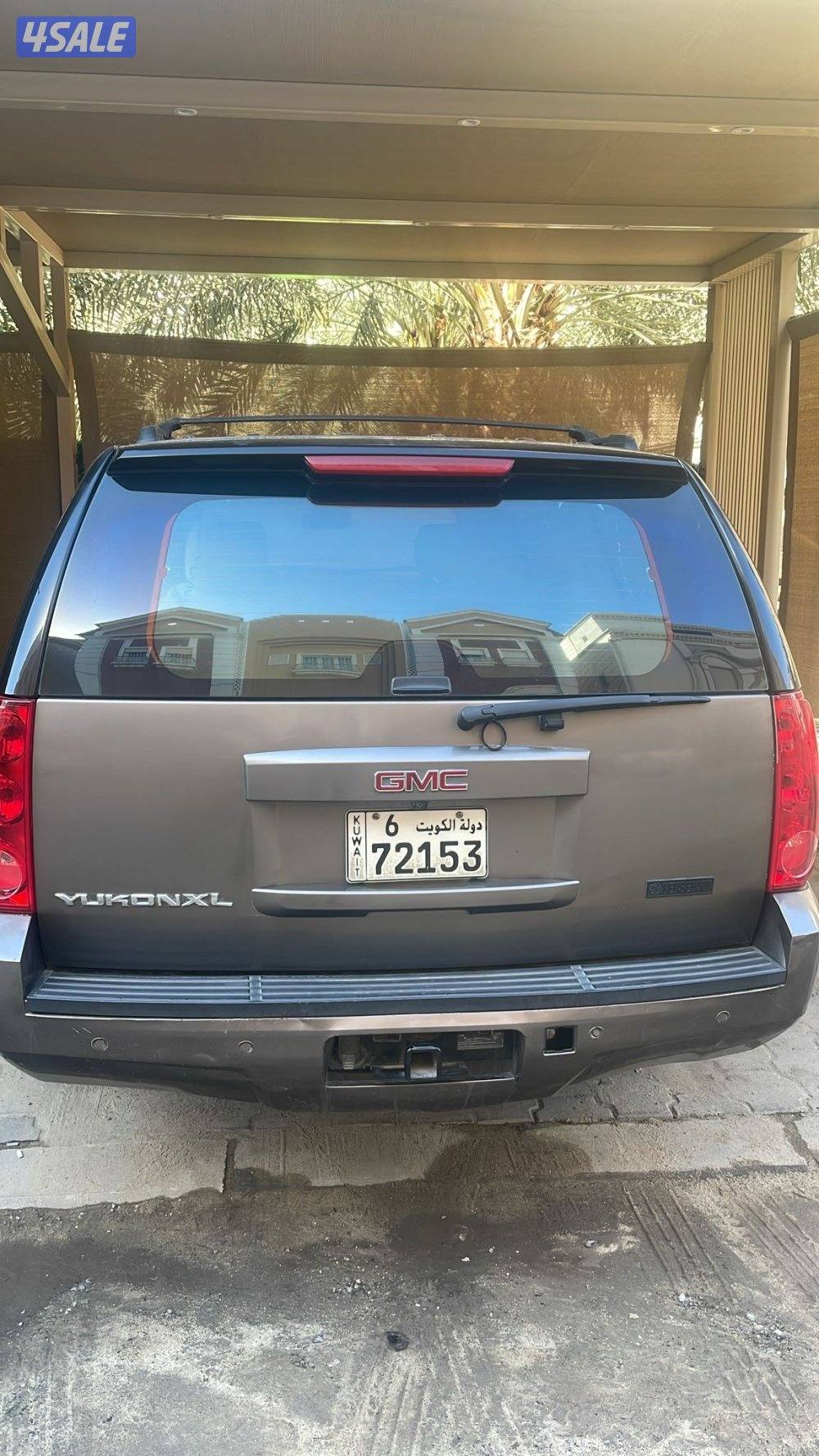 تواصل واتس اب3