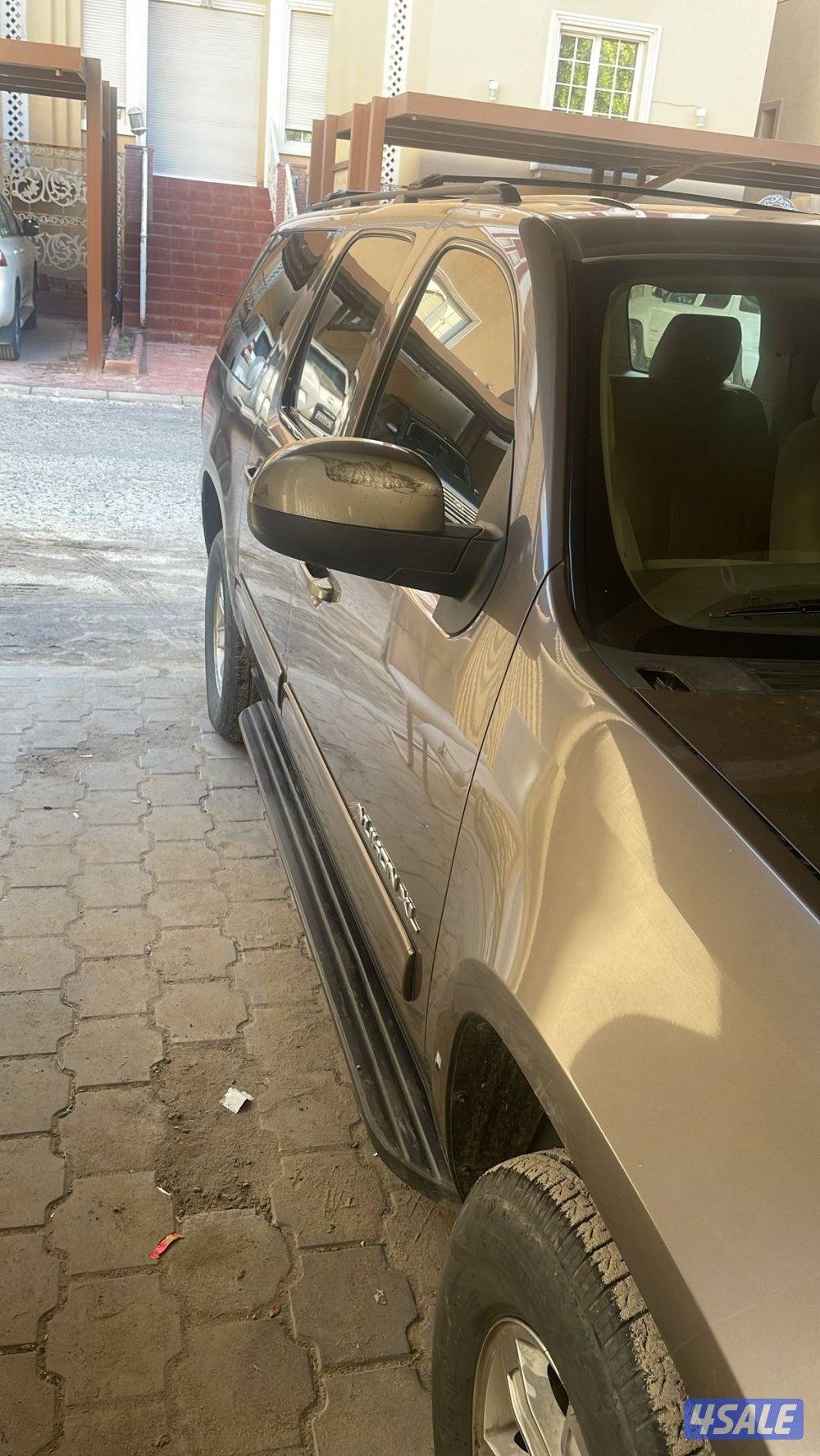 تواصل واتس اب4