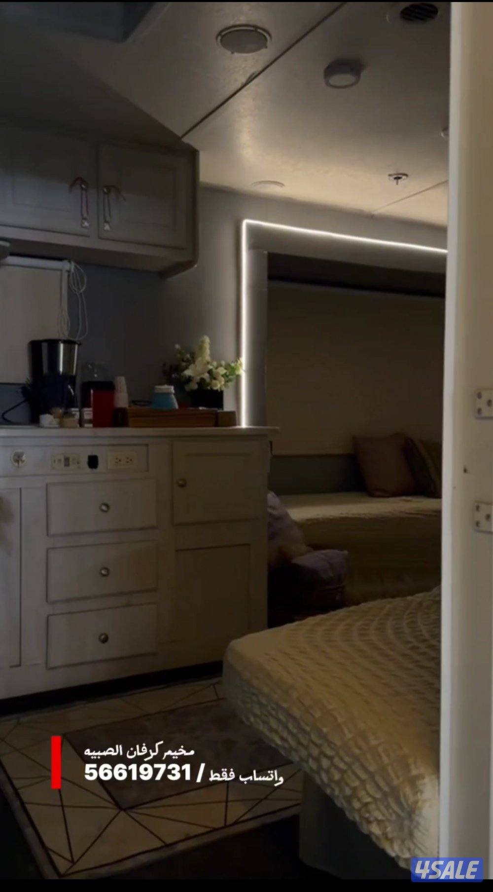 مخيم كرفان الصبيه9