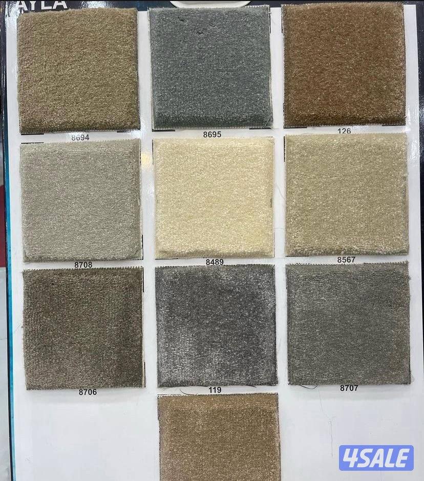 للبيع سجاد9