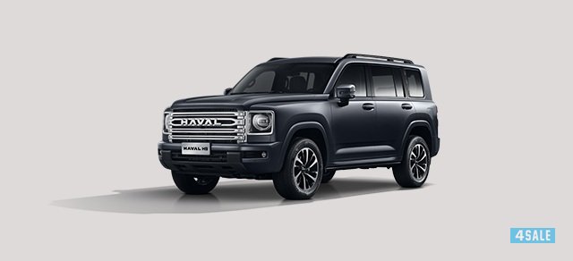 HAVAL0