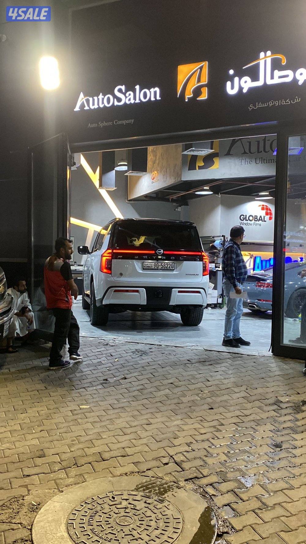 باترول تيتانيوم توين تيربو صبغ وكاله عداد 4 آلاف فقط9