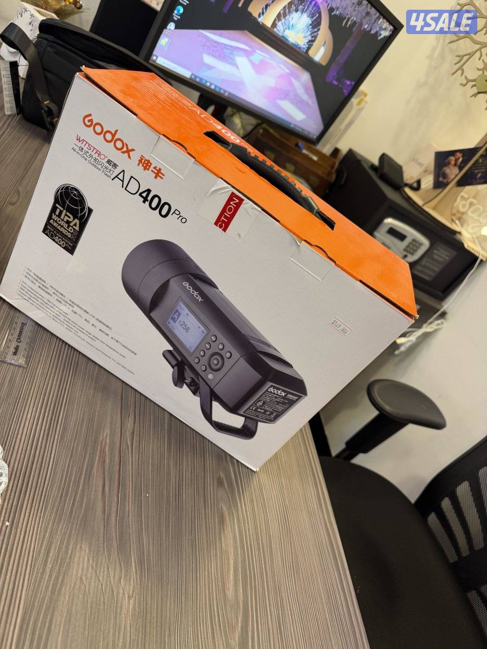 السالميه شارع الدمنه خلف الفنار2