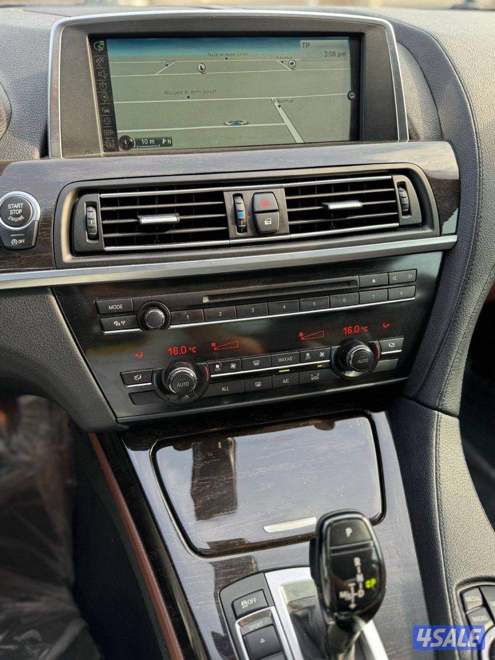 قمه بالنظافه14