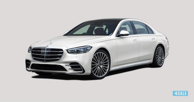 S class0