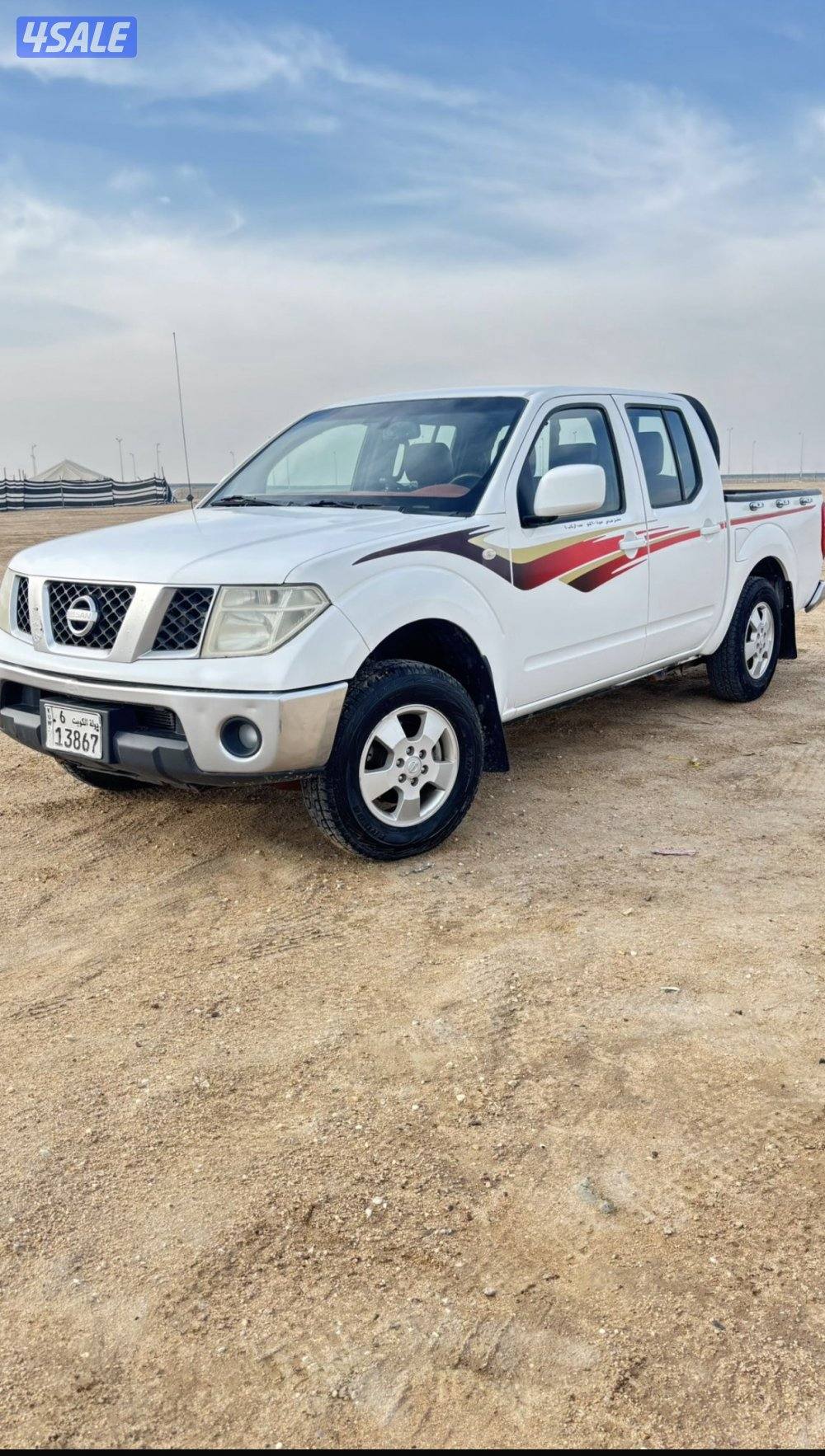 للبيع وانيت نسان نفاره0