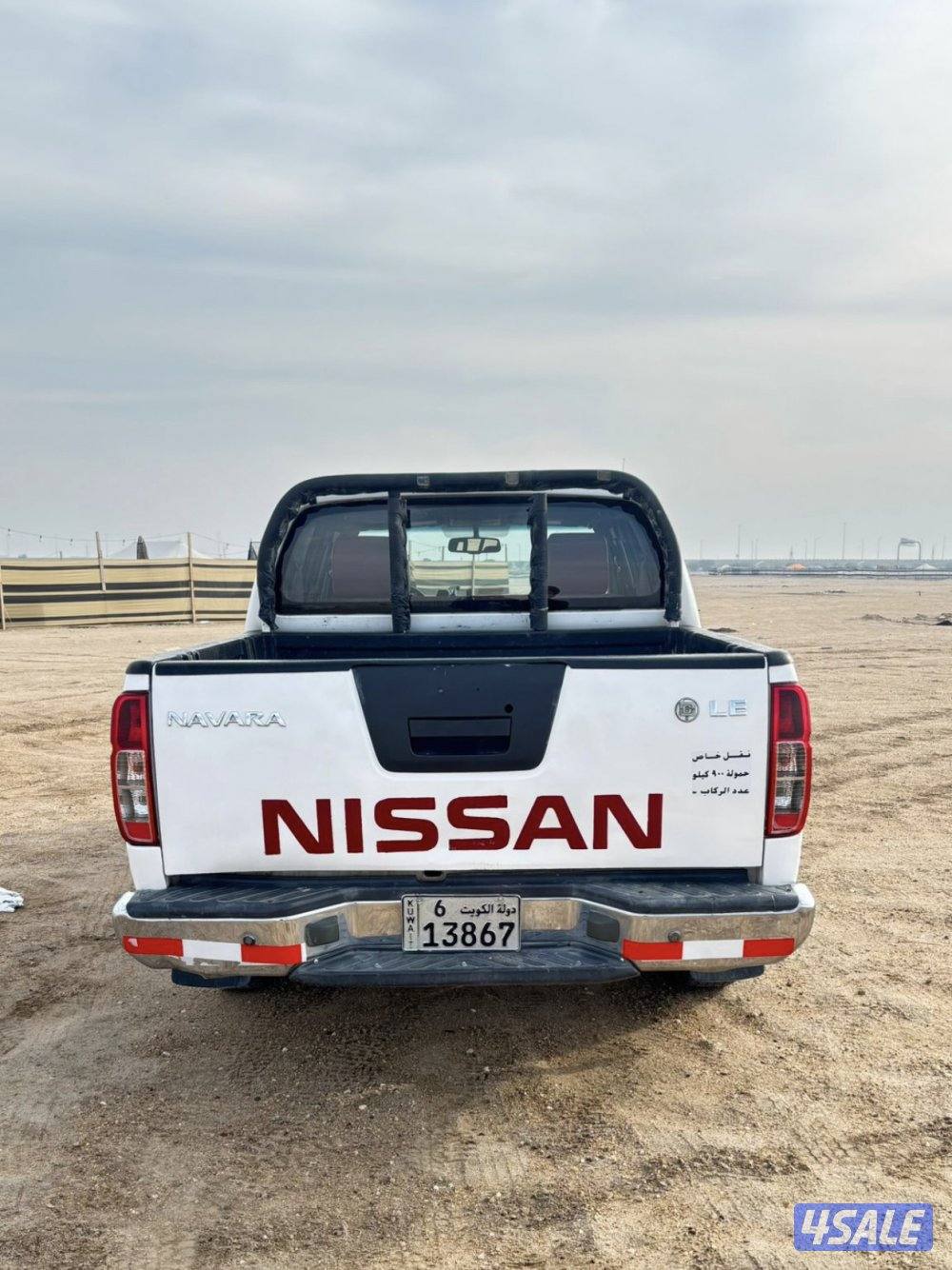 للبيع وانيت نسان نفاره4