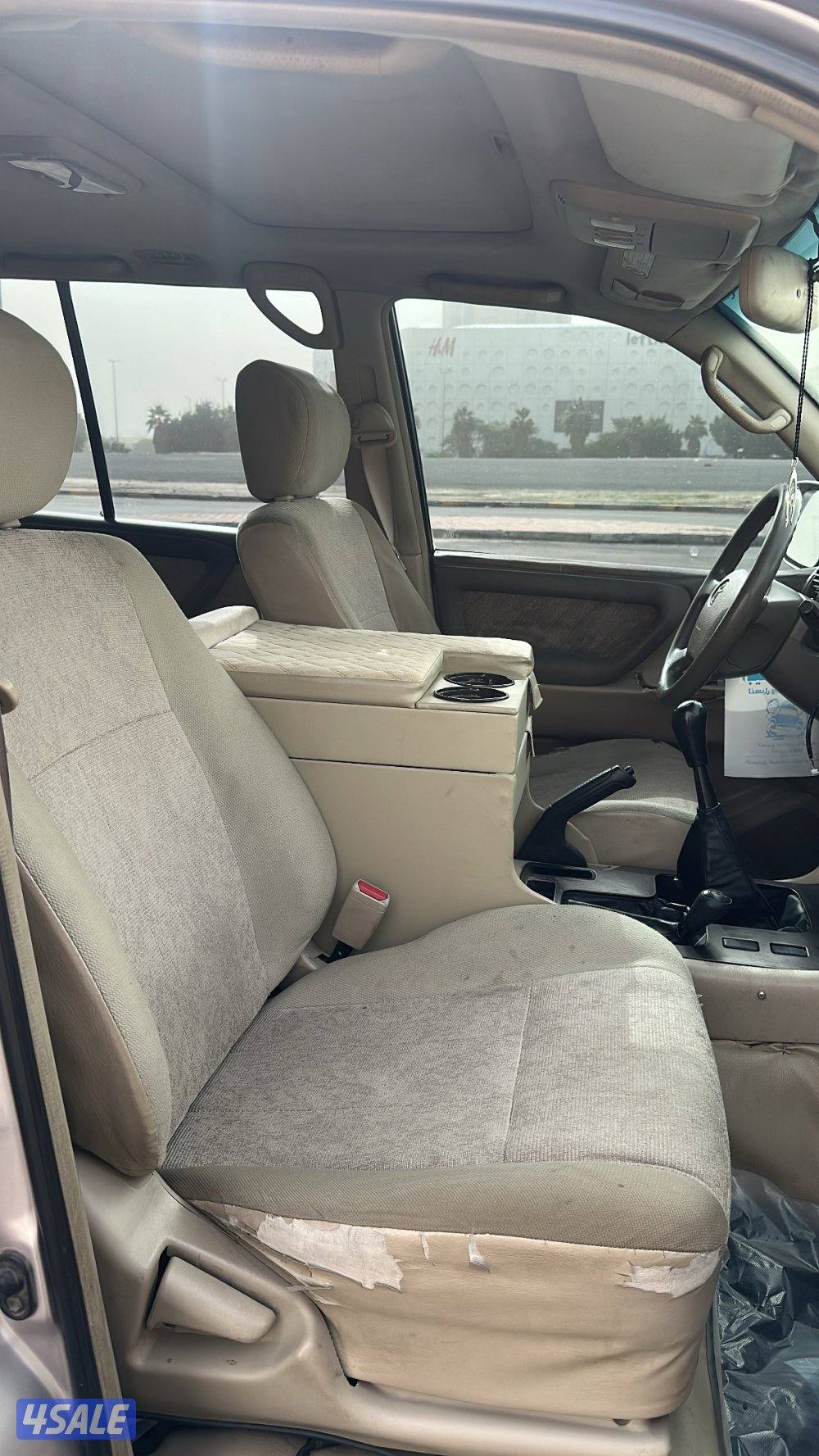 للبيع او للبدل3