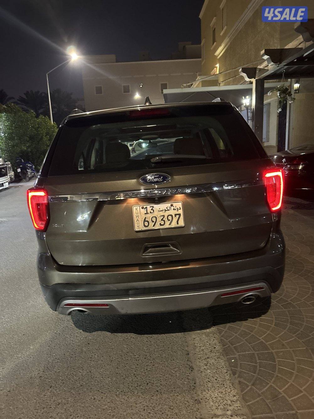 الجابرية ق12 ش٩ م1972